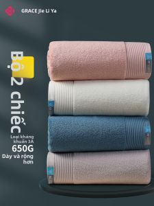 Grace | Khăn Tắm Bông Chống Khuẩn Cỡ Lớn & Dày