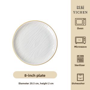 YICHEN | Truffle White Ceramic Bone China Dish Set