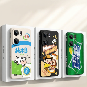 Pony | Full Coverage Drop Protection Phone Case