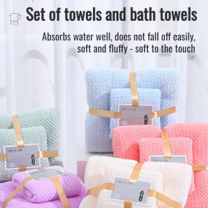 Soft Coral Velvet Towel Two Piece Bath Towel Set
