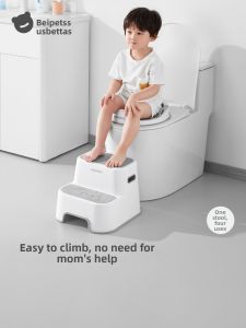 Usbettas | Toilet Training Step Stool