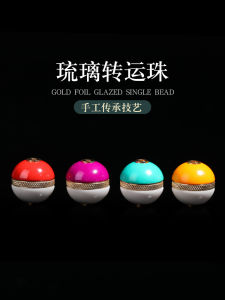 ลูกปัดแก้วสีเขียวต้นกำเนิด ลูกปัดสุขุมวิสัยแบบโบราณ ลูกปัดแฮนด์เมด DIY ลูกปัดแยกส่วน ลูกปัดแฮนด์เมดสำหรับสร้อยข้อมือ