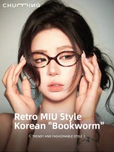 Chuming | Retro Tortoiseshell Small Round Women's Prescription Glasses