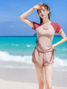 XTEP | Conservative Tummy-control Slimming Womens Swimwear