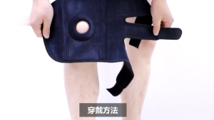 【New】Breathable Adjustable Open Patella Knee Or Arm Support Guard for Sports