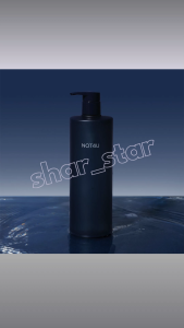 Not4U Clear All in One Wash for Men Hair Face Body Wash Oil Control Odor Care 500ml