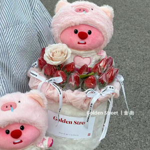 Small Beaver Hug Bucket Plush Doll Decorative Nasal Pig Doll Birthday Gift Strawberry Flower Bouquet Fresh Flowers Toy for Teens