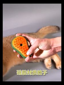 Alpukat Cat And Dog Pet Spray Massage Comb 3 In 1one-Button Spray Anti-Fly Hair Comb Bath Brush Hair Removal