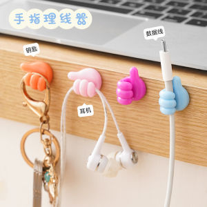 Strong Adhesive Thumb Hook Multi-Functional Data Cable Fixer Wire Storage Organizer Resin Key Holder One Piece Sticky Hook