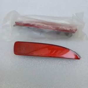 Đèn phản quang sau Mazda 2 3 6 đời xe 2015-2019