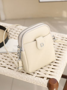 BYUELUN | Stylish Vertical Crossbody Phone Bag Mini