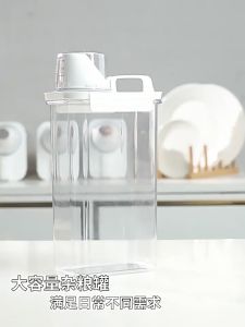 Toples Penyimpanan Makanan 1100ML Serbaguna Dengan Gelas Ukur Tempat Penyimpanan Cereal Plastik Bening Acrylic 1800ML Kontainer Makanan Storage Jar Food 2300ML Toples Kotak Transparant Kedap Udara Dispenser