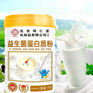 Bột Protein Probiotic Hỗ Trợ Miễn Dịch
