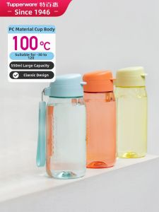 Tupperware | Summer Sport Children High-Aesthetics Water Bottle 550ml