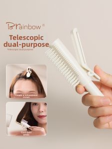 Brainbow | Volume-Enhancing Fixing Multi-functional Hair Styling Comb