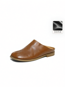 Belle | Leather Toe Separator Slippers