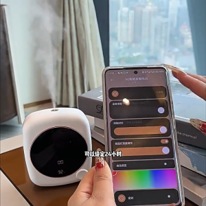 🏆เครื่องพ่นอโรม่า ปรับ7ระดับได้ ชาร์จใหม่ได้ 1800mAh ตัวตั้งเวลาอัจฉริยะ จอแสดงผลดิจิทัลแบบจอคู่ เชื่อมต่อAPP กระจายกลิ่น เครื่องพ่นน้ำหอมอัตโนมัติ น้ำหอมปรับอากาศในบ้าน กระจายน้ํามันหอมระเหย