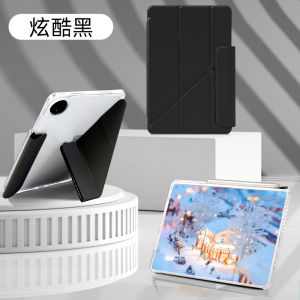Acrylic Magnetic Absorption Transparent Protective Case for Xiaomi Tablet 7 pro without Pen Slot Huawei MatePad Air 12 pro 13.2