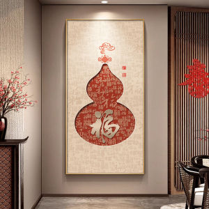 Modern Chinese Style Entryway Decorative Painting Single Frame Crystal Porcelain Oil Canvas Spray Painted Leader/Elder Decoration