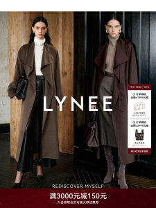 Lynnee Womens Wool Blend Flannel Oversized Coat Autumn Long Outerwear Fashionable Casual Style Polyester Modal Wool Mix