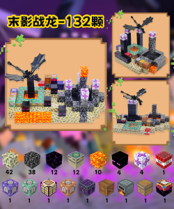 My Universe Magnetic Blocks Educational Building Model Birthday Gift for Children ABS Plastic Toy for Boys And Girls