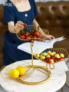 Accessible Luxury Scandinavian Ins Iron Fruit Plate Creative Modern Living Room Home Coffee Table Snack Dish Stylish Restaurant Decoration