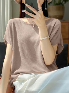 Premium Feel Summer New Pure Color Short Sleeve Womens T-Shirt Loose round Neck Ice Silk Knitted Top Base Layer Cool Top