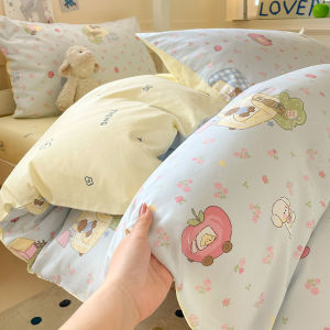 Kiss Dear | INS Style 100 Cotton Dorm Bedding Set