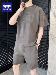 ROMON | Quick Drying Ice Silk Mens Sport Set