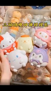 Sanrio Sqiushy Slow Rebound Vent Toy Cinnamoroll Cartoon Knead Elastic Decompression Kids toys Gift