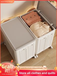 BOENIN | Large Capacity Household Collapsible Flip-top Storage Box with Wheels for Clothing and Bedding