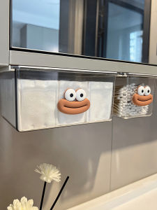 Transparent Bathroom Cabinet Organizer Drawer Toilet Storage Box Contact Lens Makeup Cotton Wall Mounted Cosmetic Organizer