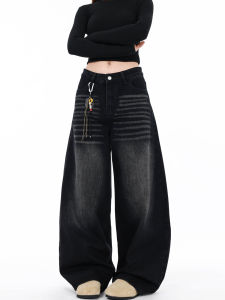 Free Sonata American Street Style Loose Fit Denim Pants with Embroidery Mens Banana Shape Knife Edge Casual Jeans