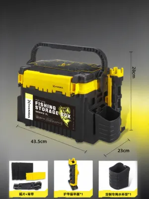 HISTAR | Multifunctional Portable Fishing Tackle Box Large Capacity Thickened