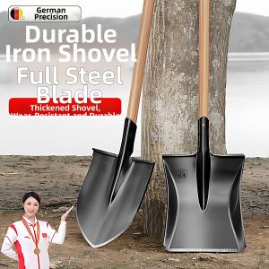 Heavy Duty Steel Thickened Shovel