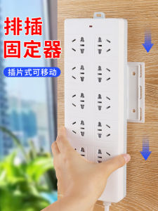 No-Drill Self-Adhesive Wall-Mounted Cable Organizer Strong Fixator for Home Use Hide Cables Neatly And Tidily without Traces