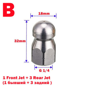 Stainless Steel Sewer Drain Pipe Jetter Cleaning Nozzle For G 1/4 High Pressure Washer Hose