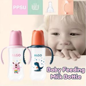 280ml ALGO Kid Feeding Bottle With Handle Cute Dinosaur Newborn Anti-Bloating Bottle Milk Bottle