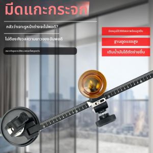Yisheng | Circle Cutting Hole Drilling Tool for Glass