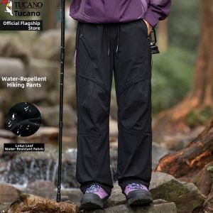 TUCANO | Waterproof Outdoor Trousers