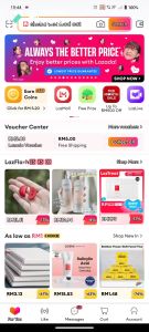 IAMS Small Bag 30cm X 30cm SUITABLE FOR GROCERIES ACCESSORIES STORAGE ETC