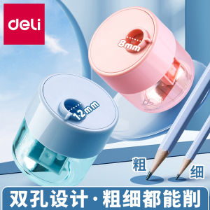 Deli Double-Hole Mini Childrens Pencil Sharpener Large Diameter Kindergarten Primary School Students Mini Extended Blade Pencil Sharpener