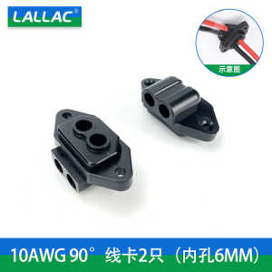 Ống Bảo Vệ Cáp Cắm Sạc 90 Độ Cong Đầu Cắm Sạc Ổ Cắm Dây Đai Bảo Vệ Ổ Cắm Điện Phụ Kiện Cáp Điện Phụ Kiện Ổ Cắm