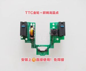 Logitech Gpw Dog Shit King Mouse Repair Hot Plug Double Click Wheel Key Board USB Wireless Computer Accessories Engineering Design