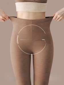 MiiOW | Quần lót giữ nhiệt nữ MiiOW 2024 mùa đông quần dài thường ngày thoải mái thoáng khí quần lót giữ nhiệt quần lót mùa thu