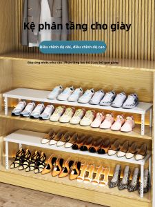 QIMAHUANGZI | Extendable Layered Storage Shelf
