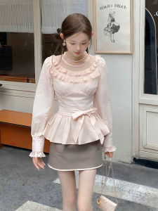CHOUXIE | Age Reducing Pink Lace-up Shirts and Skirt Two-Piece Set
