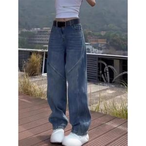 High Waist Loose American Style Knife Edge Denim Jeans Womens plus Size Straight Leg Floor Length Pants Casual Cotton Jeans