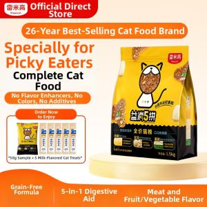 RAMICAL | All-Stage Cat Food 1.5kg