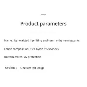 Nano Magic Plastic Pants/Honeycomb Crotch Breathable/High Waist Womens Briefs Abdomen